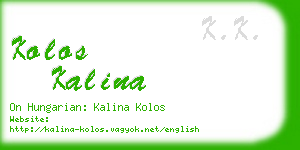 kolos kalina business card